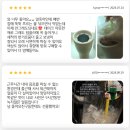 해밀도서관 | 해밀로 H30 텀블러, 수험생 응원템으로 인기 폭발🔥