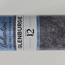 현영디자인;담다 | 더 글렌버기 12년 (The Glenburgie Aged 12 Years)
