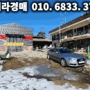 소석1리 이미지