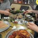 마포진짜원조최대포집 이미지