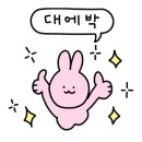 이브리다