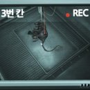 소마(SOMA) 이미지