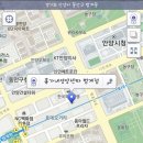 홍가네영양센타 이미지