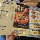 청년다방 논산오거리점 네이버블로그