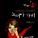 가비커피