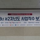 양동복개상가 이미지