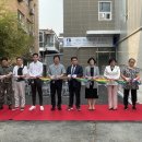 권선1동행정복지센터 이미지