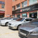 정진주유소 이미지