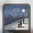 콩돈 이미지