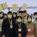 부산과기대전시회 이미지