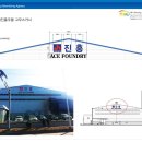 (주)미광기획 이미지