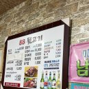 합성동292 이미지