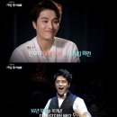 민우혁 카카오 검색결과