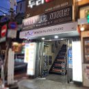 골든 스크린 | 사당역 맥주 맛집, 스크린과 보드게임이 있는 곳 [골든너겟 텍사스바베큐 펍]