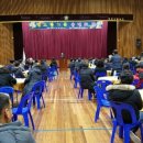 무안초등학교 이미지