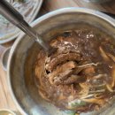 곤드레향 이미지