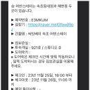 스테이스튜디오 이미지