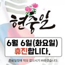 범어힐정신건강의학과의원 네이버블로그
