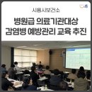 시흥ABC행복학습타운 예술실(203호) 이미지