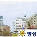 명성에너지 - 천안시 동남구 풍세로 918 | 명성에너지