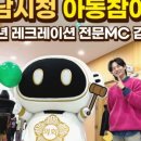 와이에스아이 이미지