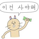 대흥수산 이미지