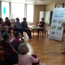 성원포레스타운 이미지