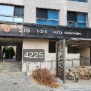 해송1로 이미지