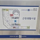 에스에프지 네이버블로그
