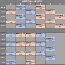 이룸필라테스 - 김해시 삼계중앙로6번길 21-20 | 이룸필라테스