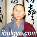 스님이만든생식 이미지