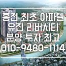 유진자동차병원 이미지