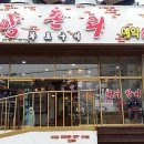 인남빌딩 이미지