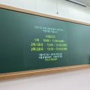 중앙공인중개사 이미지