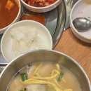 무학어린이공원 이미지