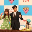 현우팰리스 화장실 | [후기]tvN 금토드라마 '슈퍼대디 열' 제작발표회