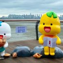 호돌이 오락실 이미지