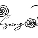 키즈 플라워와 방학생활 이미지