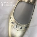 블루조이(BLUE JOY) 이미지