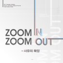 조선대학교 미술관 이미지