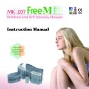 MK 메디칼 이미지