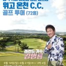 티디앤티(주)
