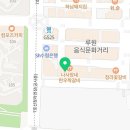 부평성모정신건강의학과의원 이미지