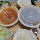 뚝배기촌식당