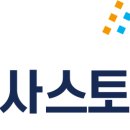 베스트공업사 네이버블로그