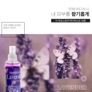 Body Story(바디스토리) 이미지