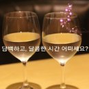 크래버 대게나라 노원점 이미지