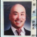 문수빈 카카오 검색결과