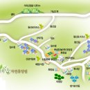 가리산길 이미지