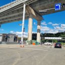 황어장터 화장실 이미지